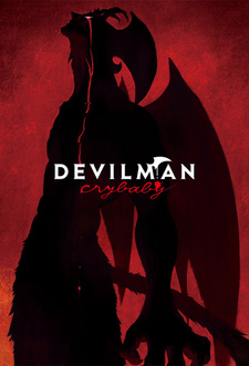 постер к аниме Человек-дьявол: Плакса — Рекап